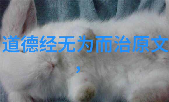 道教十大名人我来告诉你这些古代神仙