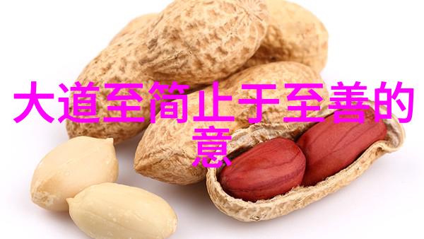 山水画卷解读古代修士的诗意生活