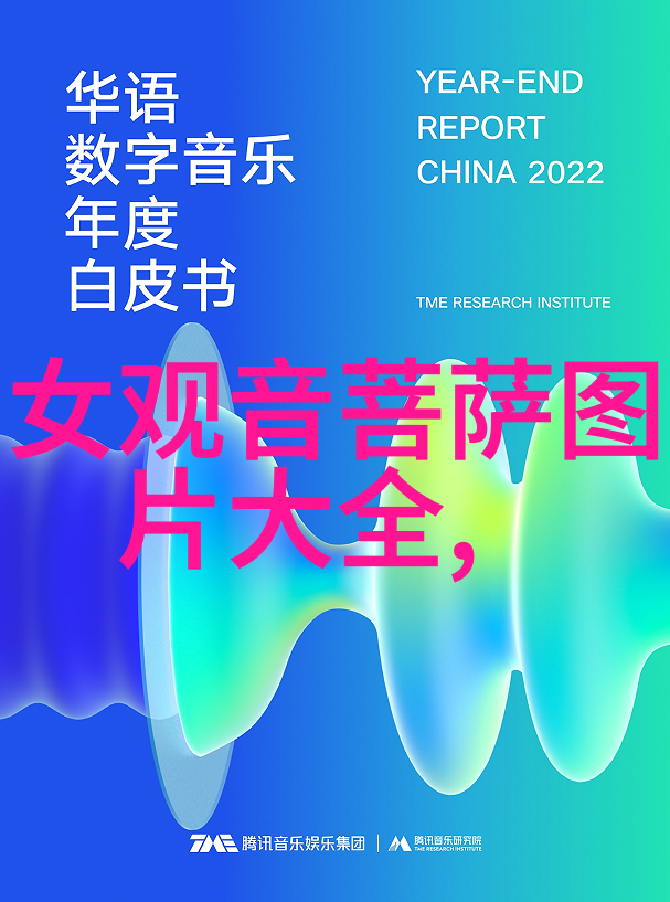 如何在日常生活中实现人与自然和谐共生