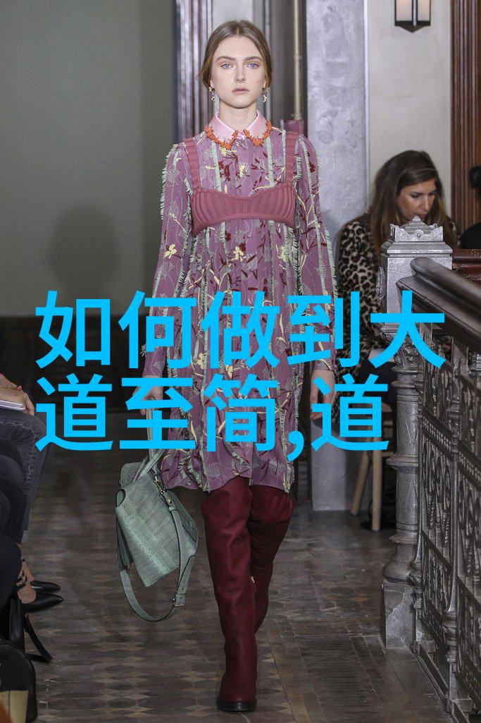大白兔子英语老师的甜蜜记忆