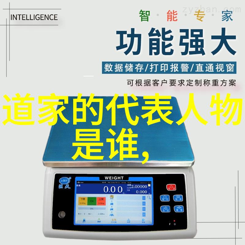 每个人的人生感悟与每日禅语之间存在怎样的联系