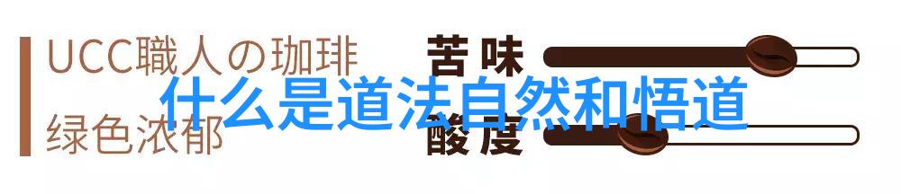 千古五言绝句中究竟哪首诗文最美