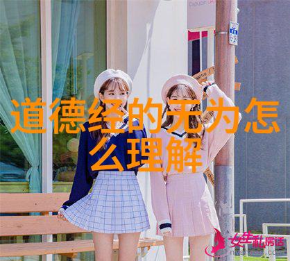 修身修心修行铸就自我成长的宝剑