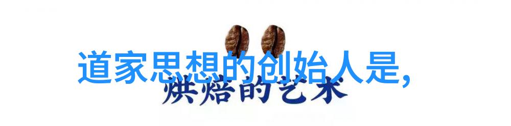 古代社会阶层的构成与变迁