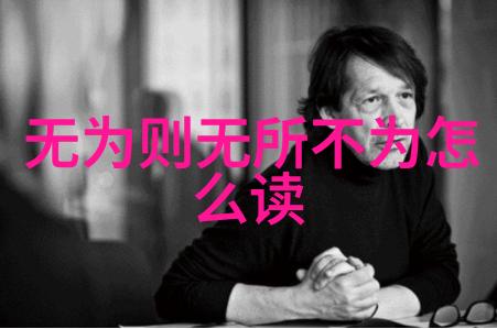 念九字真言后果我亲自体验了这份古老咒语的力量