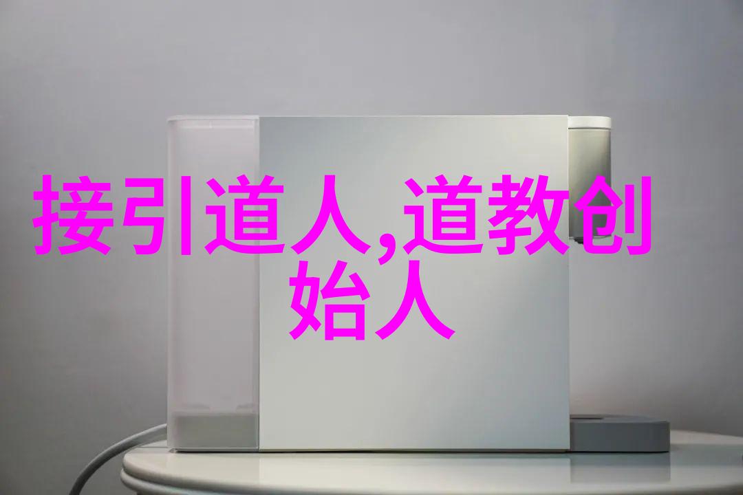 修行不愿透露的秘密静心探寻内心世界的奥义