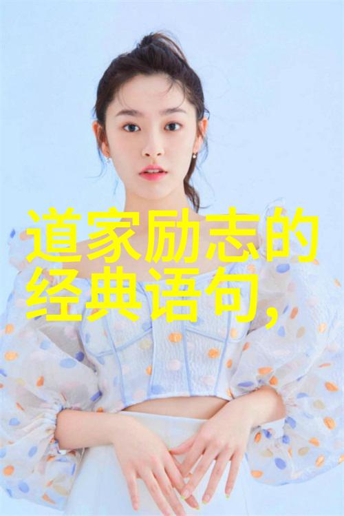 蜜肉之恋无码人妻的动漫情缘