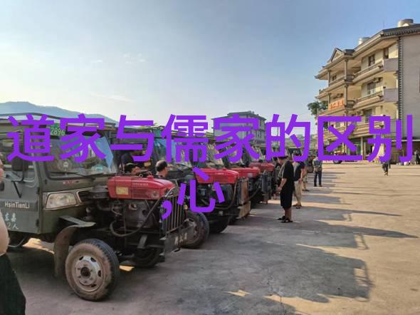 老子道德经第十一章如何用无为之道让生活变得像烤箱里的面包一样简单