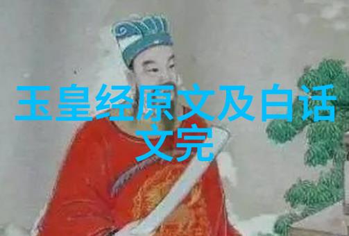 客家人的传统节日揭秘为什么他们总是提前一天庆祝