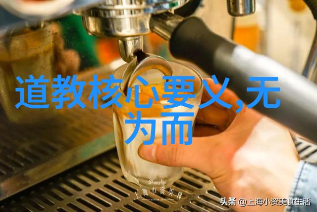 道教主要经典道德经列仙传太上感应篇等