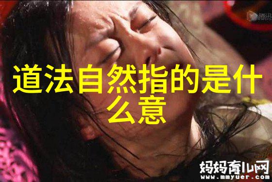 1区2区3区4区产品不卡码高品质商品快速配送系统