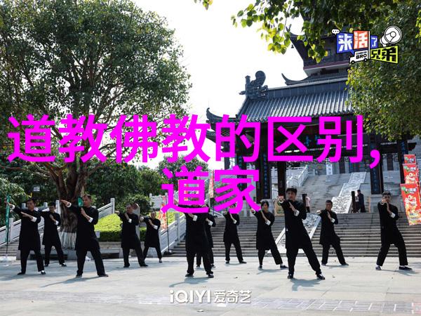 寻觅仙缘我是否拥有通往神秘世界的钥匙