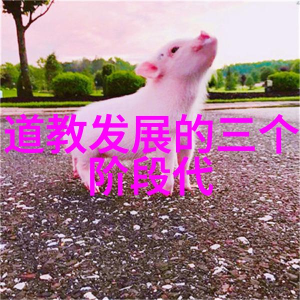 天降神妻全文阅读(仙界奇缘凡世之夫与神妃的传奇爱情)