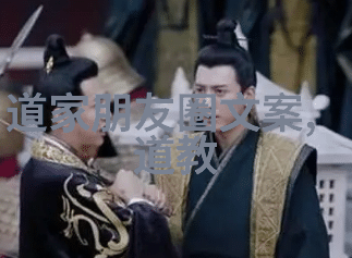 活出无为的人生拥抱自然流动的力量