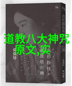 心灵的宁静大道至简在人生选择上的意义