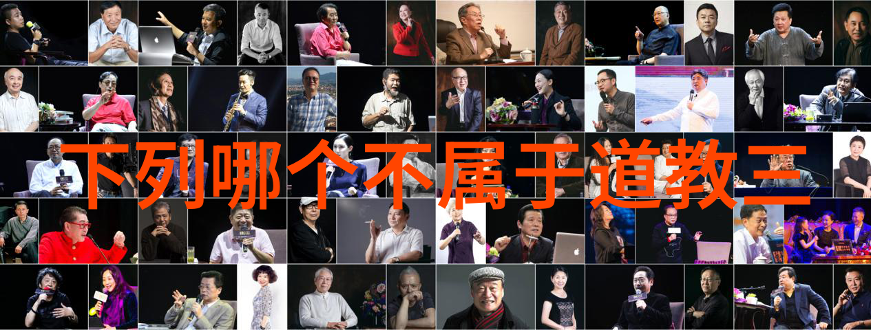 天人合一生活中的内心修养与世界和谐