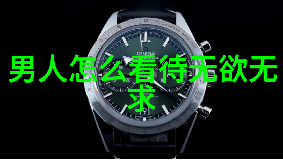 绘韵古今寻幽探秘