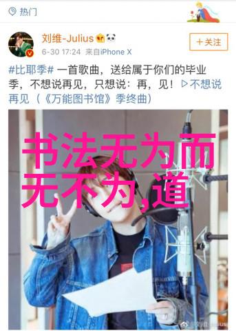 对国家统一问题韩非子的观点与其他哲人如孟轲庄周有何不同之处