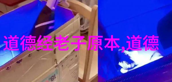 王羲之兰亭序对后世影响你知道吗王羲之的这幅字画改变了我们写字的方式
