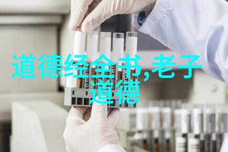 暴能特区超越极限的未来实验