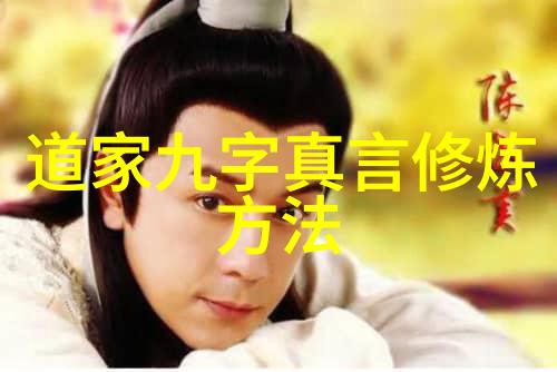 无為而治的艺术管理和领导力视角