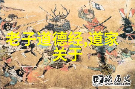 天地律法大地的律师