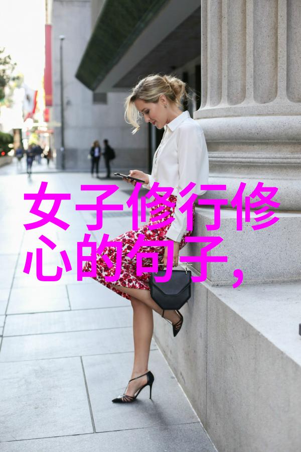 王弼道家的注解与翻译者如何理解其贡献