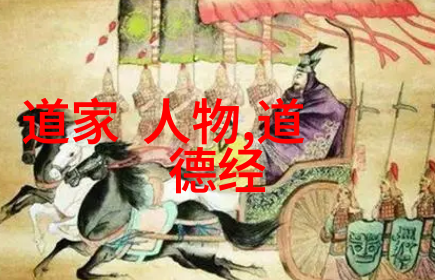 普法栏目剧追忆与感恩的故事