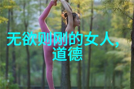 做则必成为主题从一滴水到江海的成长之旅