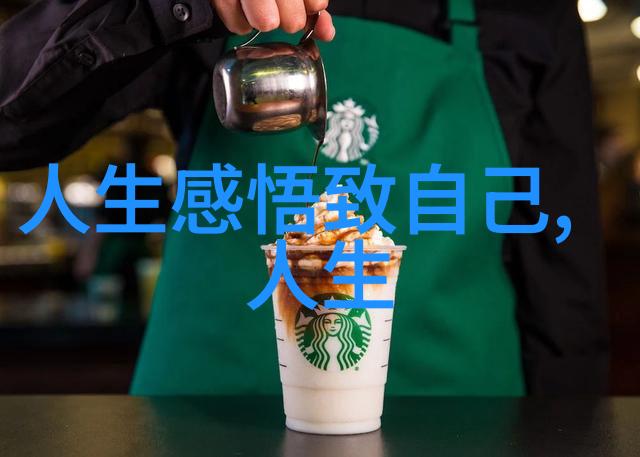 童心铸道德之璀璨篇章