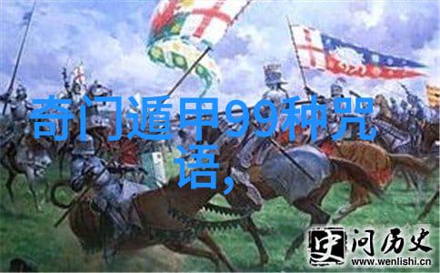 精神修炼中的无欲观从外在到内在的转变