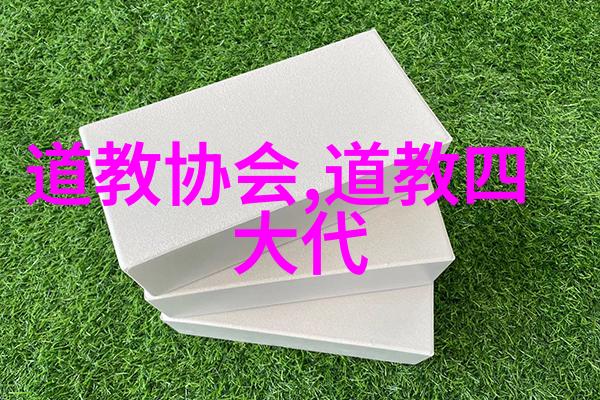 东京热影音探秘日本AV界的火焰与魅力
