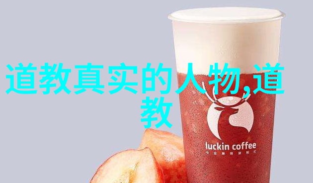 太阳落日前小说-暮色中的故事太阳落幕前的秘密
