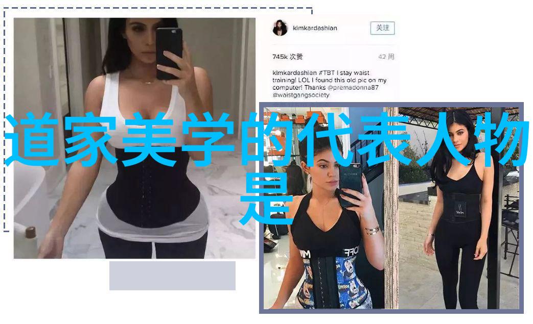 道教名人之谜揭秘古代修炼者与神仙传说