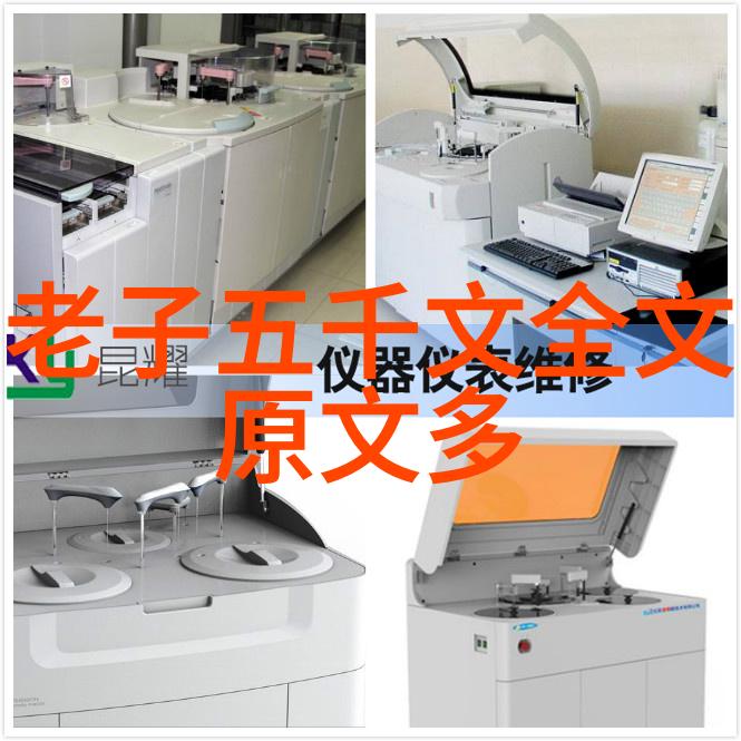 什么是真正代表了好听的古风诗词以及它们是如何营造出那份特殊的仙气
