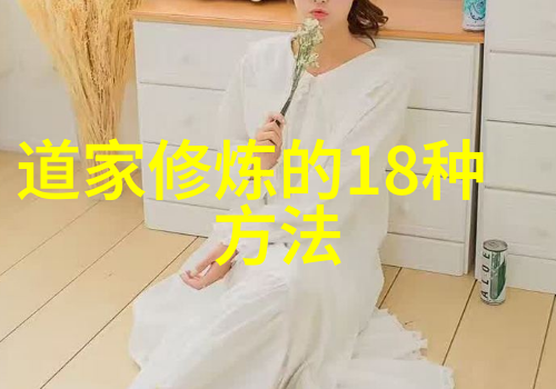 书法艺术大师鉴赏作品墨香绕心字形生韵
