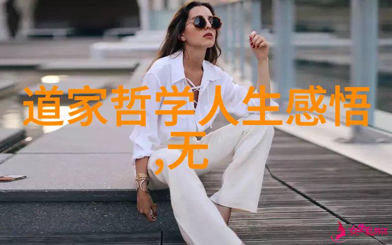 修真世界方想-逆袭之道从寻宝到神通