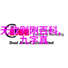 古韵绕心五言绝句的诗仙之美