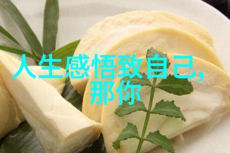 刚毅无欲书法中的反差之美