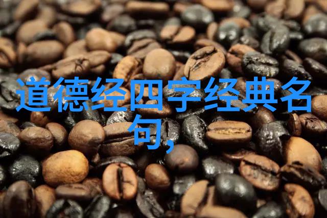 道教祖师爷老子张道陵与天师之路