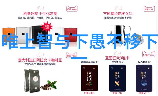 人生座右铭大道至简无欲则刚能否真正实践这一高尚的生活理念