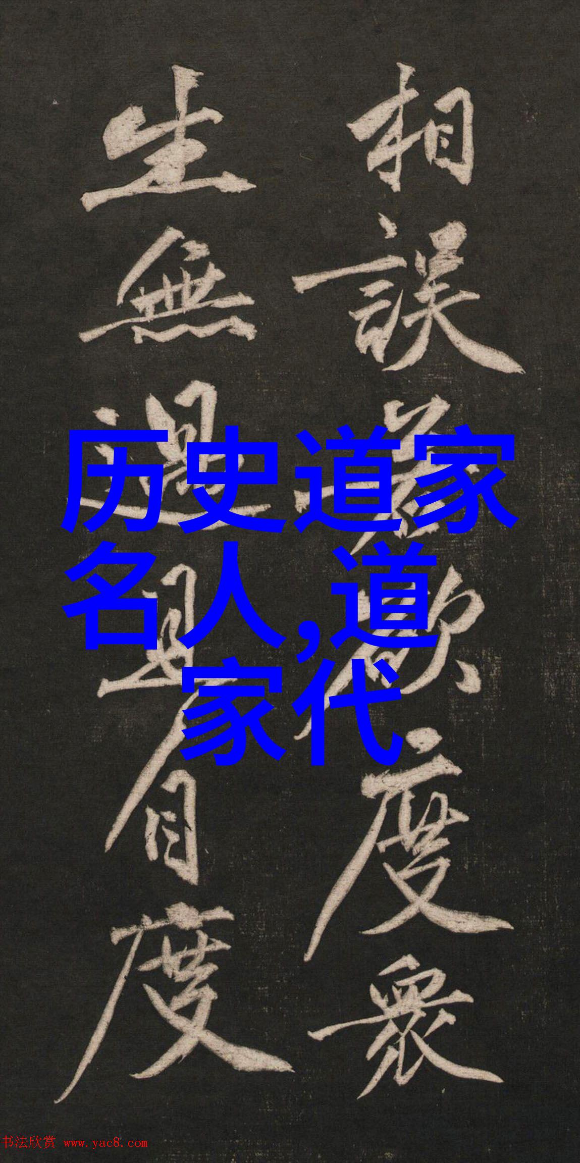 适合发朋友圈的佛系句子我是不是就这样活在这片蓝天之下