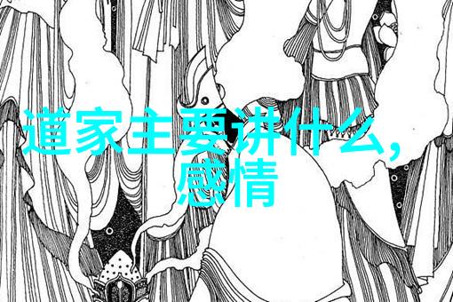 友善共享探索道内在朋友圈的应用
