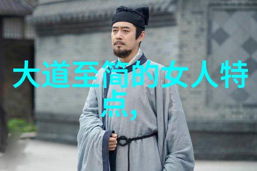 又大又长又租免费看我的超级有趣视频之旅