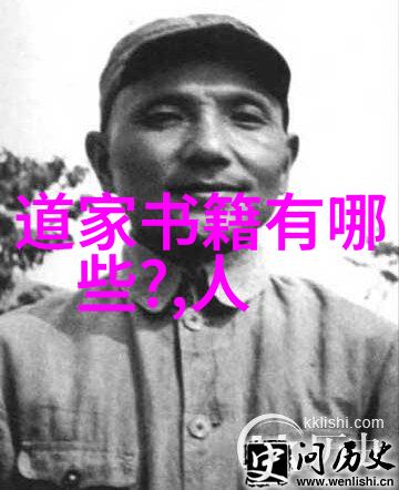无欲而强大如何在感情纠葛中保持清醒的头脑