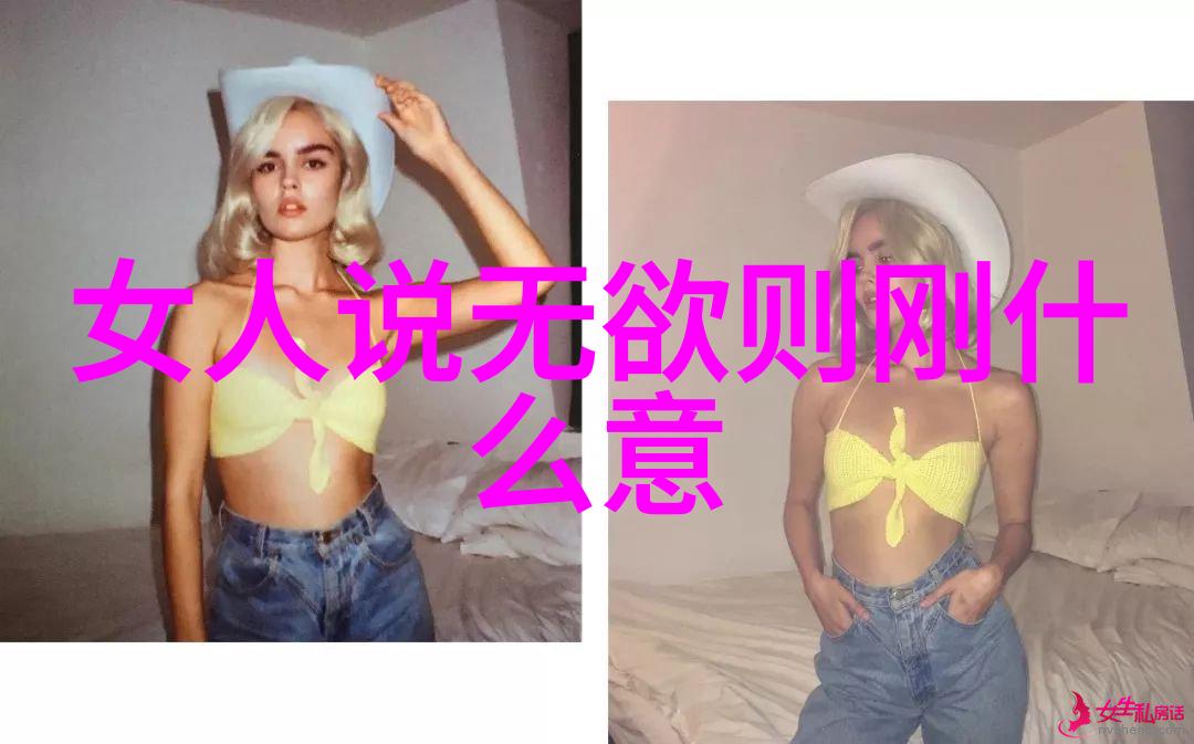 道教四大真人指的是-天师长生上清元始道教四大真人的神秘传说
