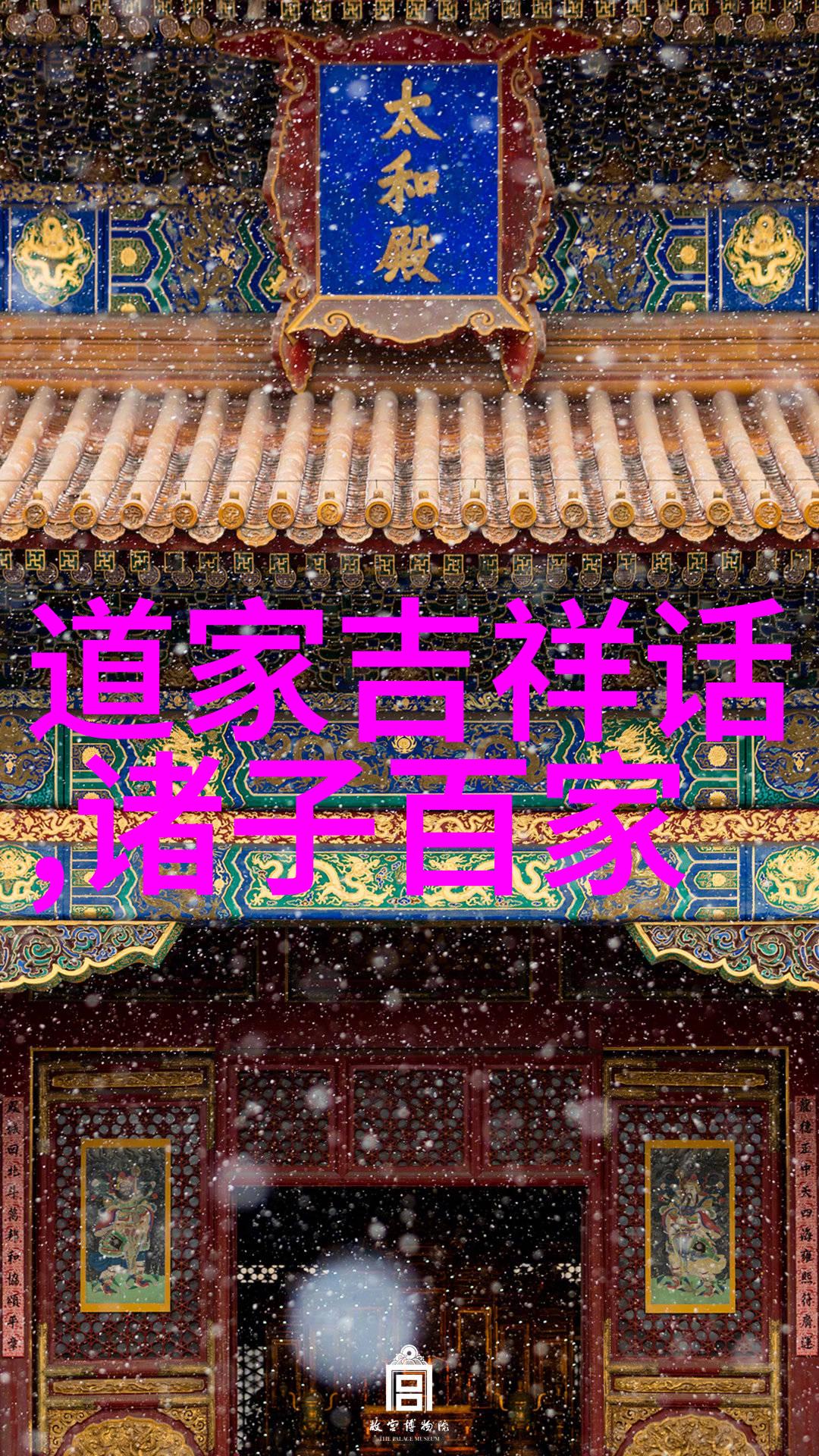 周易这本书它对了解中国古代占卜术有何重要性