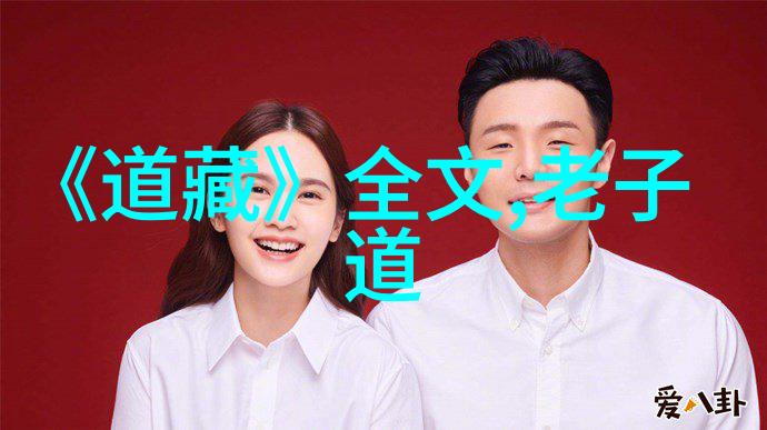 得道高人为什么都隐藏起来我想问的那个问题他们究竟在等什么
