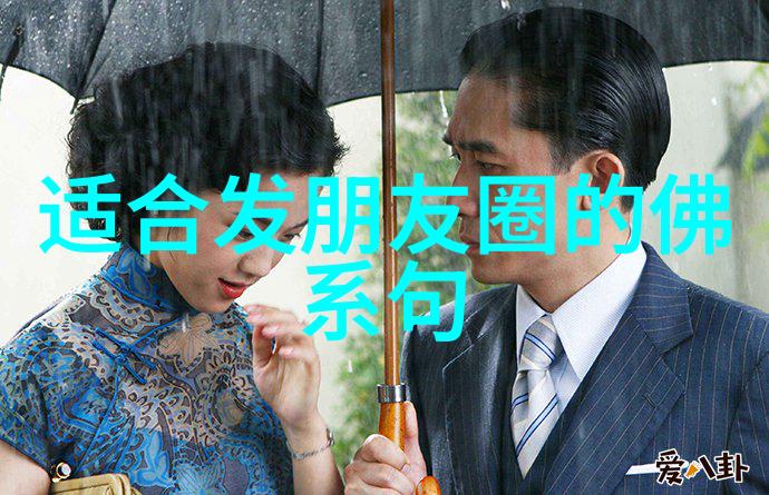 道法自然的江湖哪位人物与道教结缘