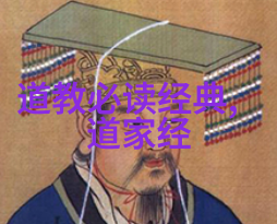 道法自然无为之美在于不为